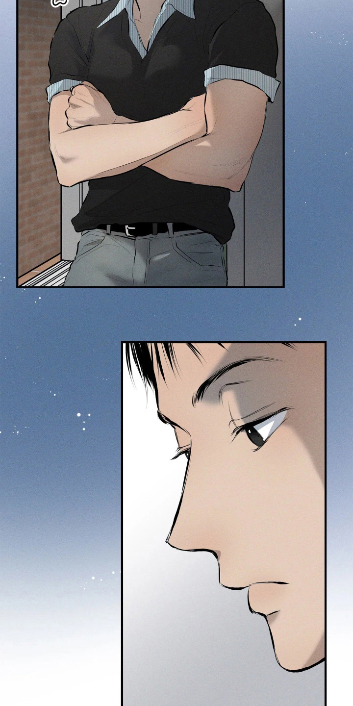 窗间妄想漫画,第13章：十分在意3图