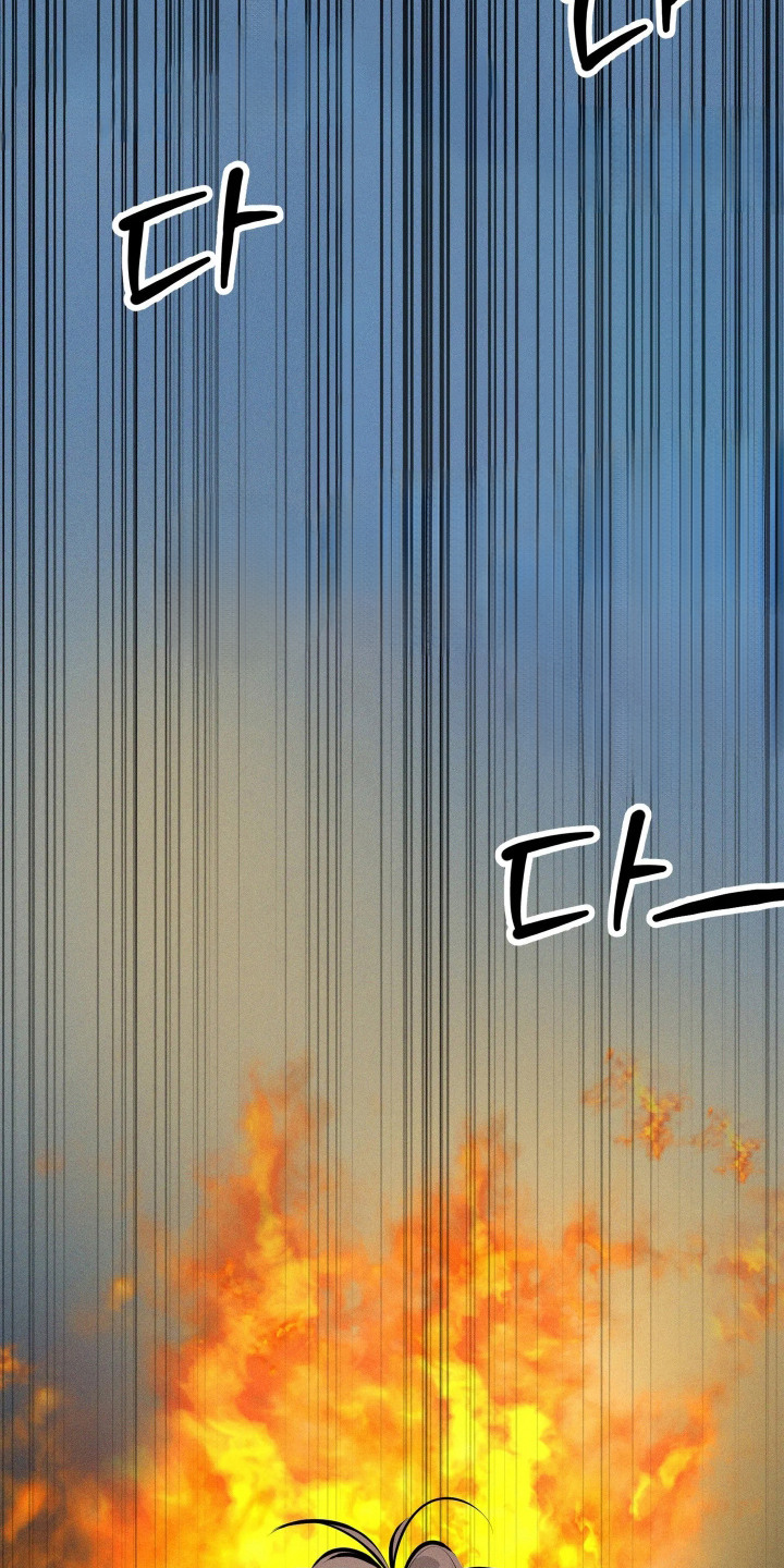 窗间妄想漫画,第4章：文思泉涌5图