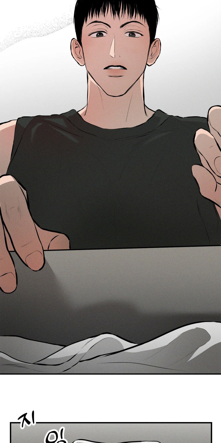 窗间妄想漫画,第3章：邻居4图