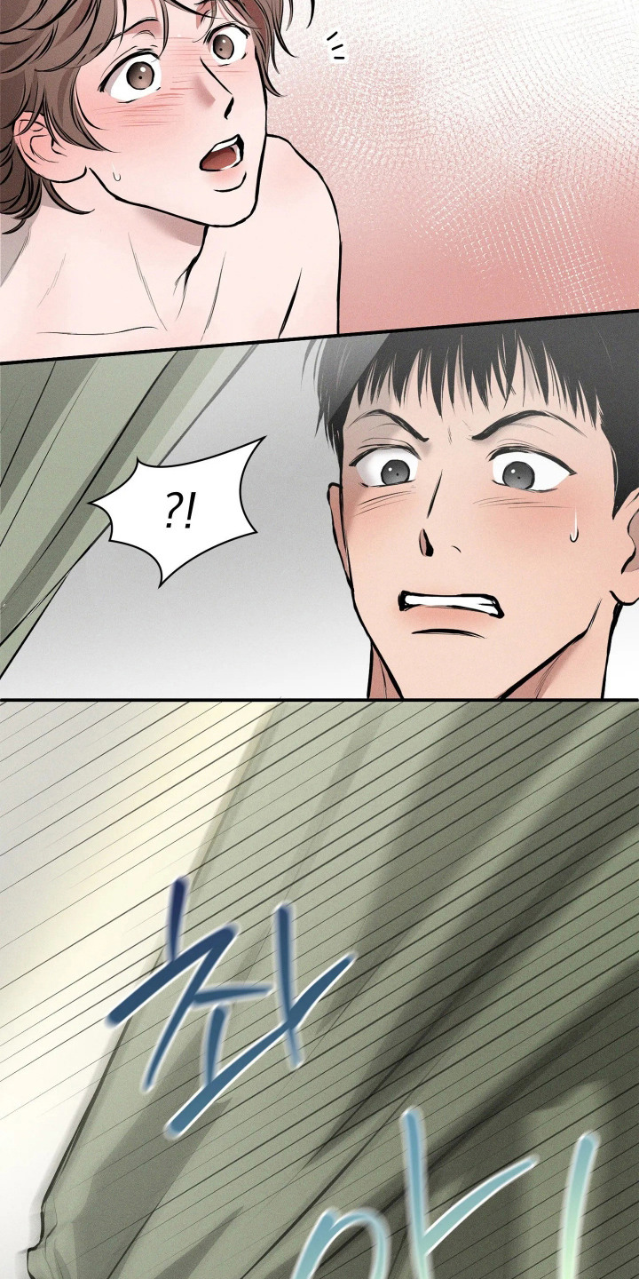 窗间妄想漫画,第4章：文思泉涌4图