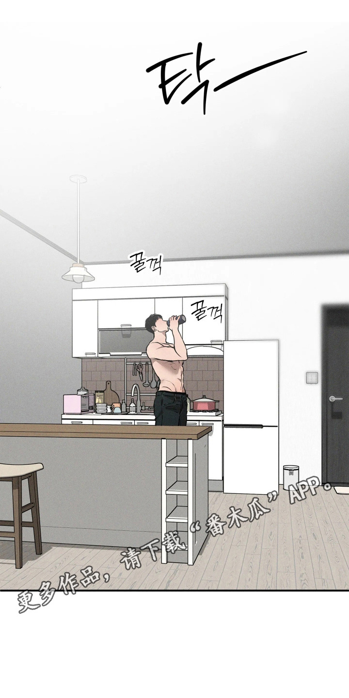 窗间妄想漫画,第7章：烦闷4图
