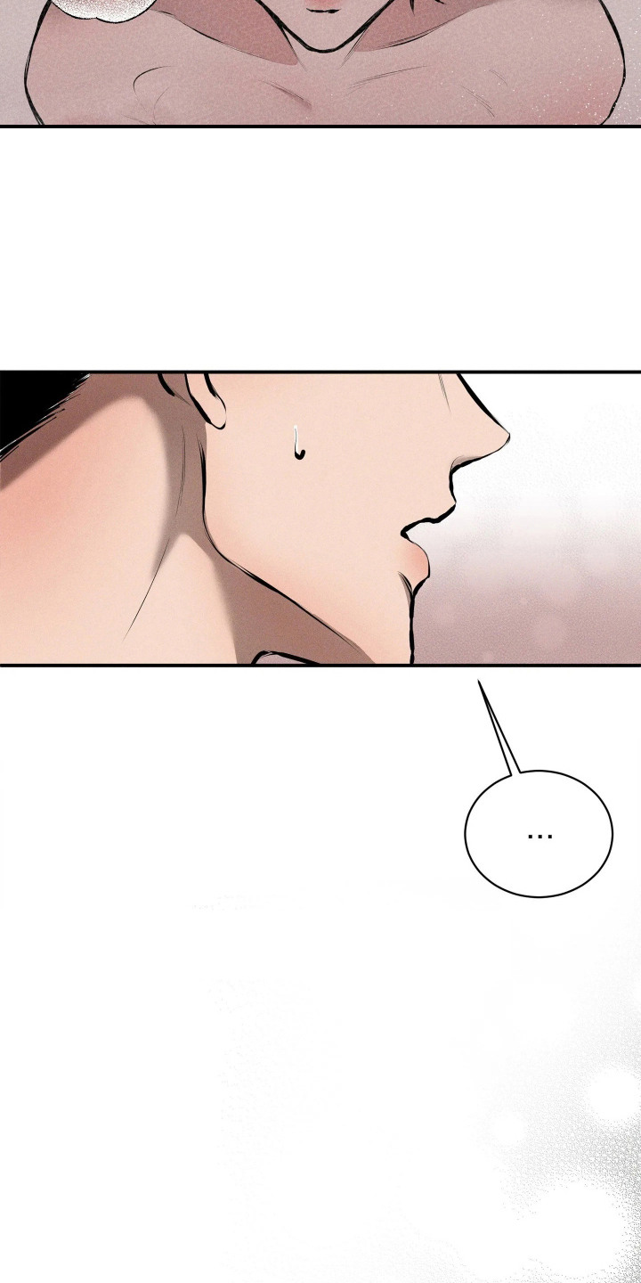 窗间妄想漫画,第6章：冷谈3图