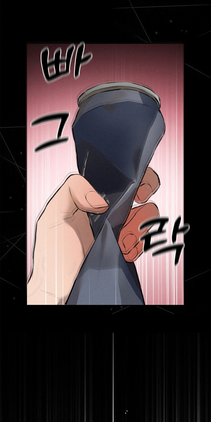 窗间妄想漫画,第7章：烦闷1图
