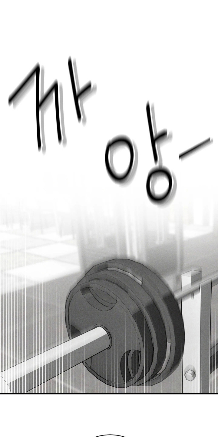 窗间妄想漫画,第7章：烦闷1图