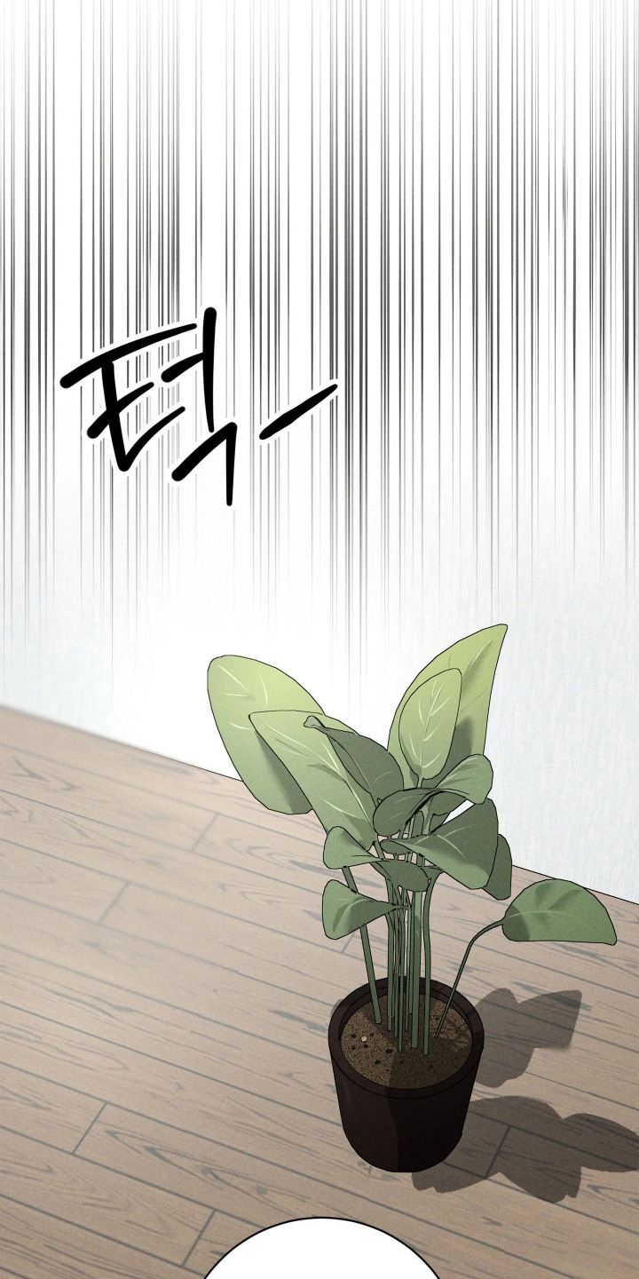 窗间妄想漫画,第7章：烦闷4图