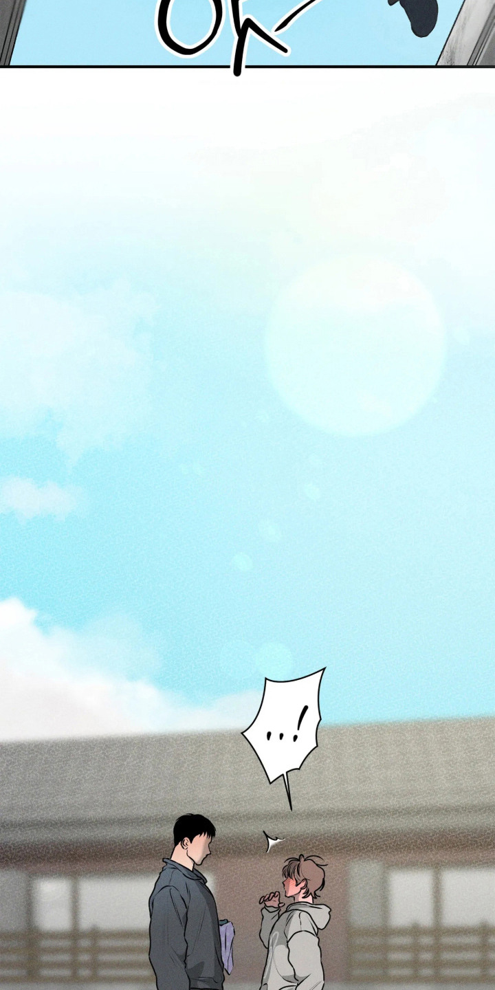 窗间妄想漫画,第10章：委屈4图
