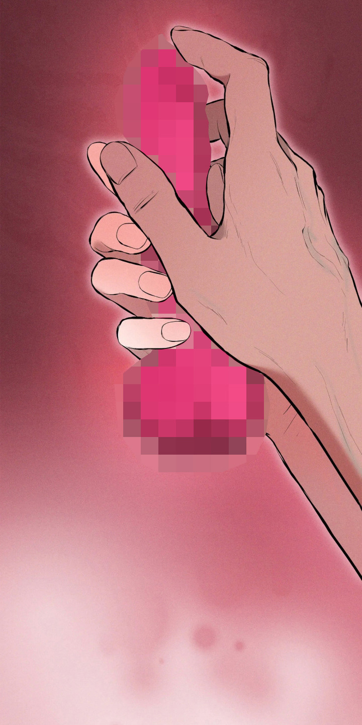 窗间妄想漫画,第2章：盯着看2图