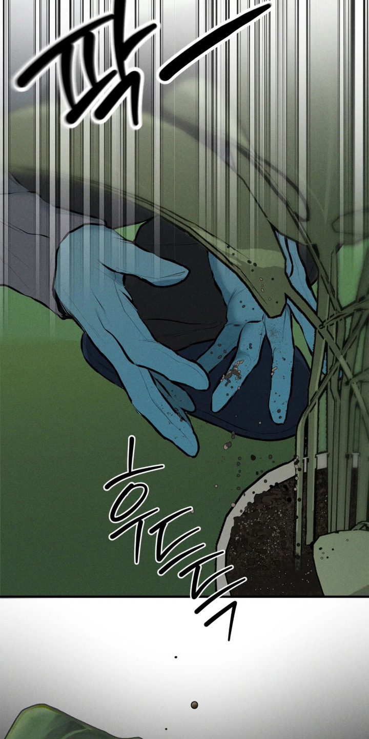 窗间妄想漫画,第9章：对视2图