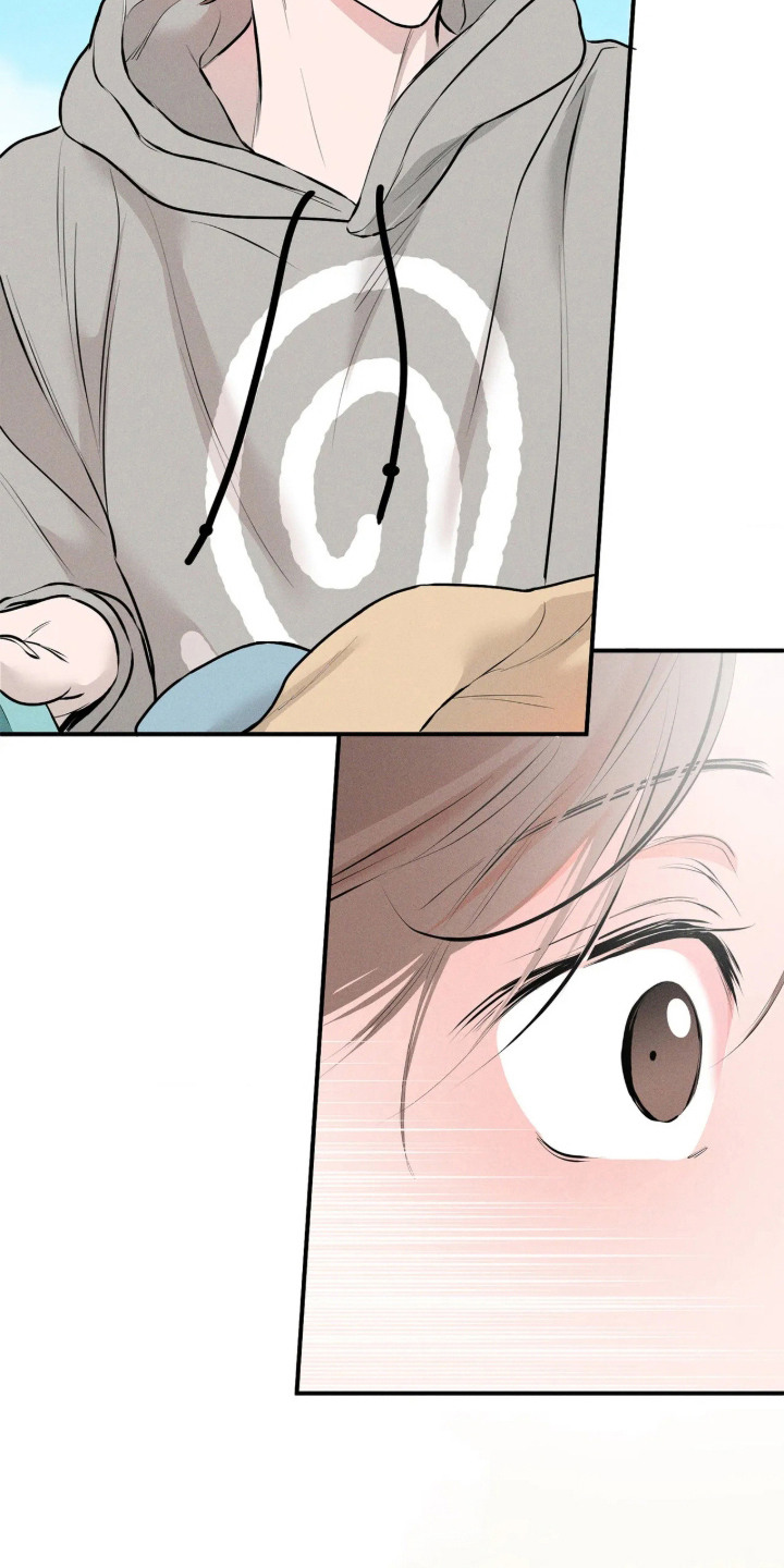 窗间妄想漫画,第9章：对视3图