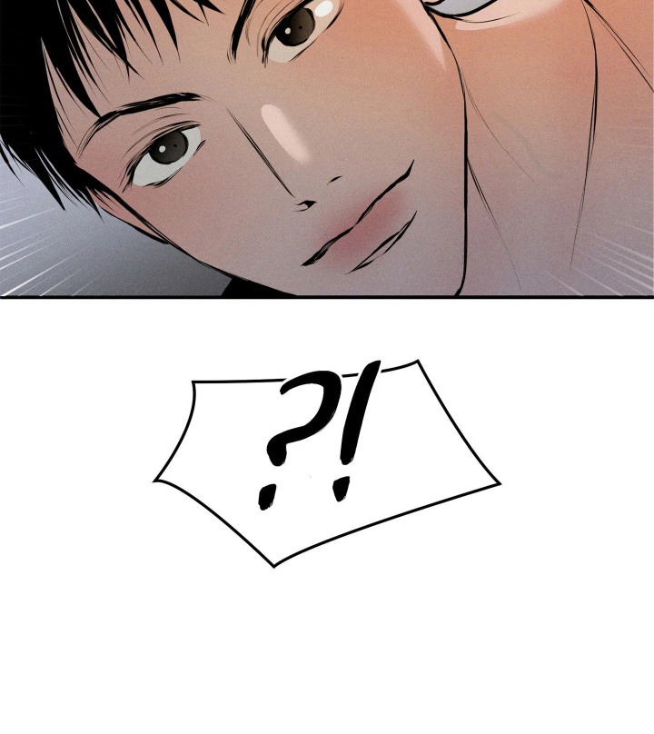 窗间妄想漫画,第4章：文思泉涌1图