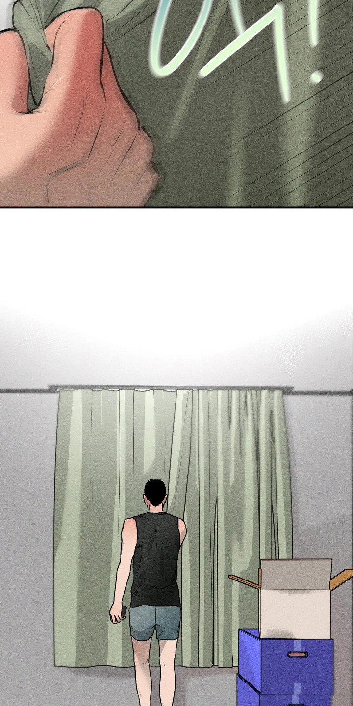 窗间妄想漫画,第4章：文思泉涌5图