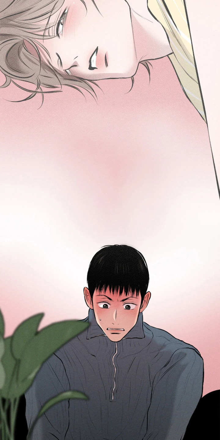 窗间妄想漫画,第9章：对视4图