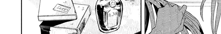 不死新郎与毒花漫画,第1章：忘乎所以3图