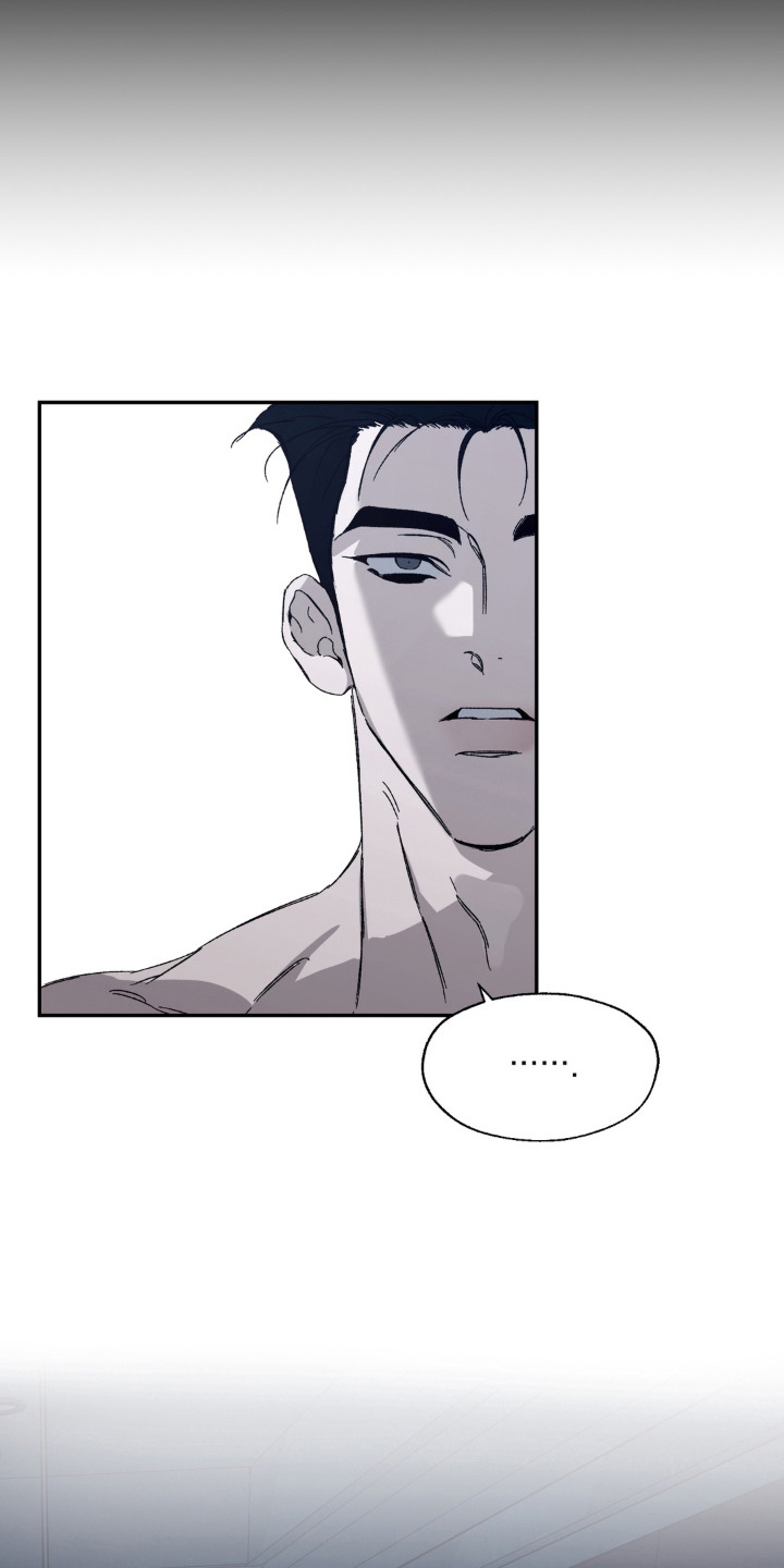 情债难逃漫画,第7章：价钱4图