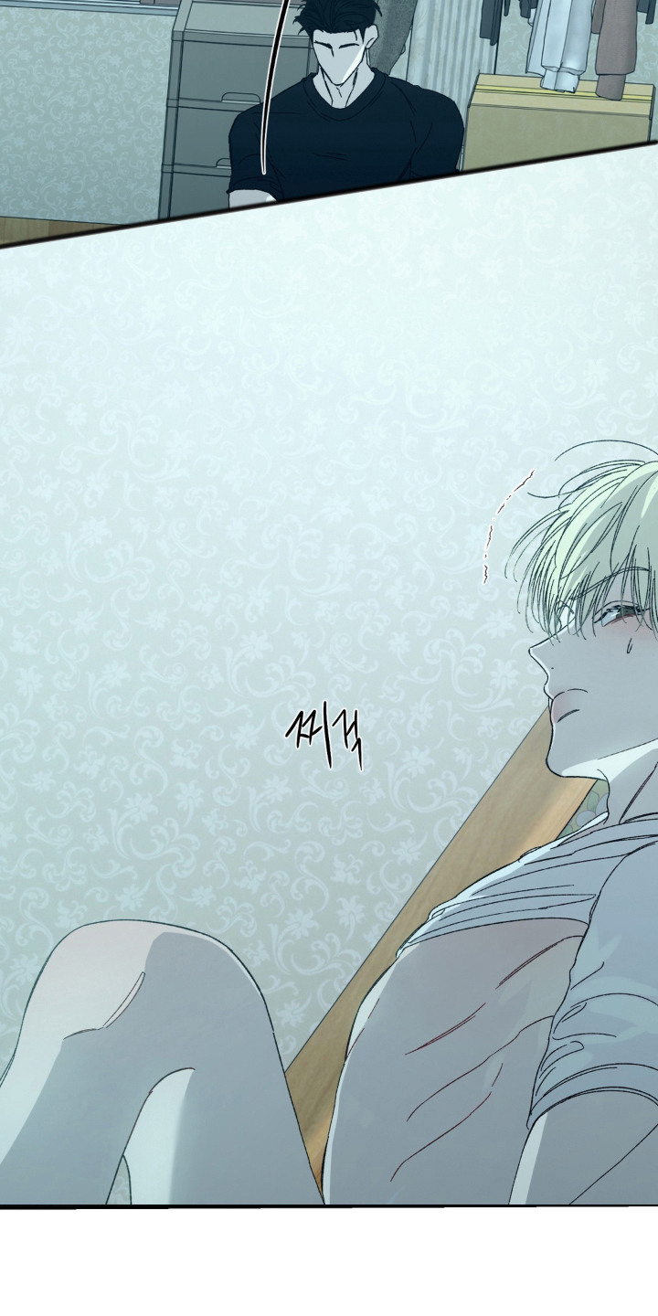 情债难逃漫画,第17章：戏弄5图