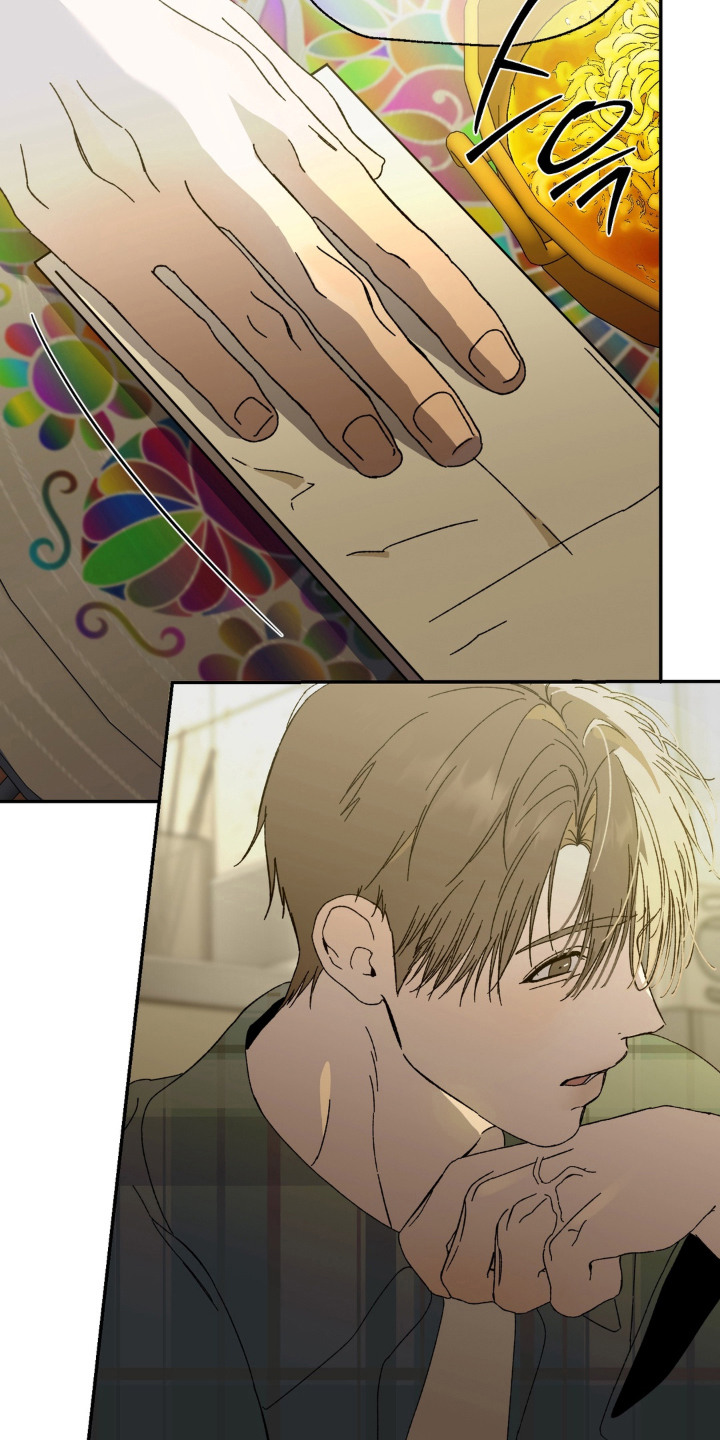 情债难逃漫画,第5章：教训2图