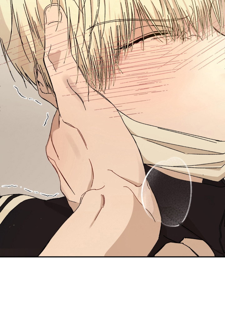 情债难逃漫画,第7章：价钱4图