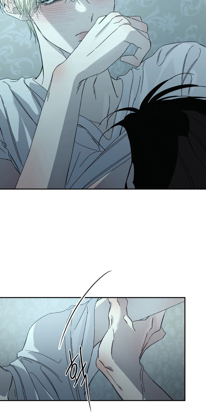 情债难逃漫画,第17章：戏弄3图