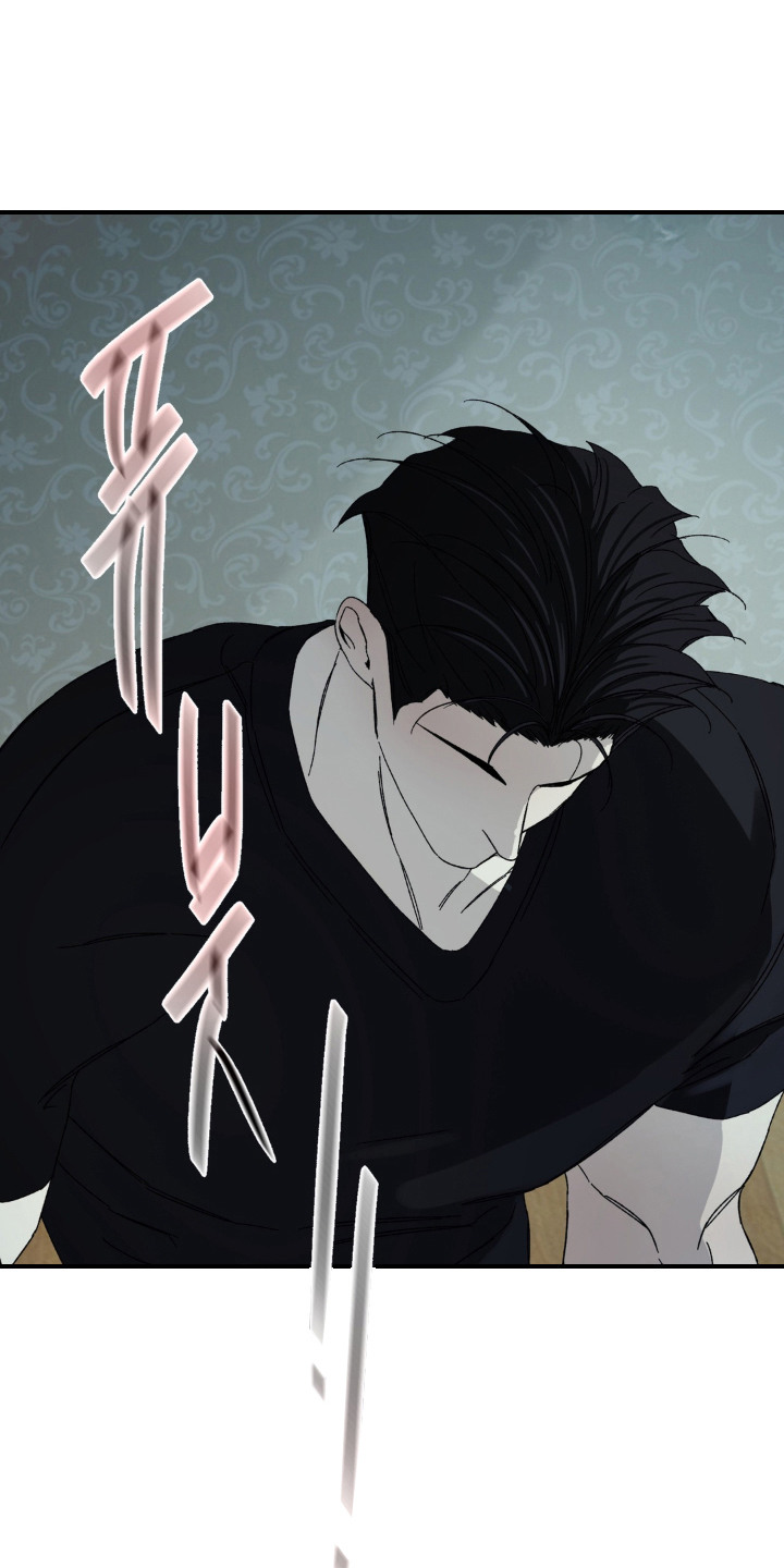 情债难逃漫画,第18章：黑卡3图
