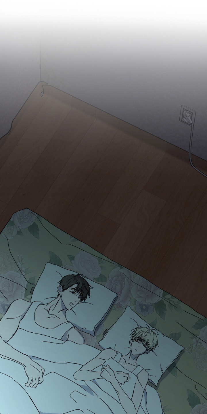 情债难逃漫画,第12章：资料5图
