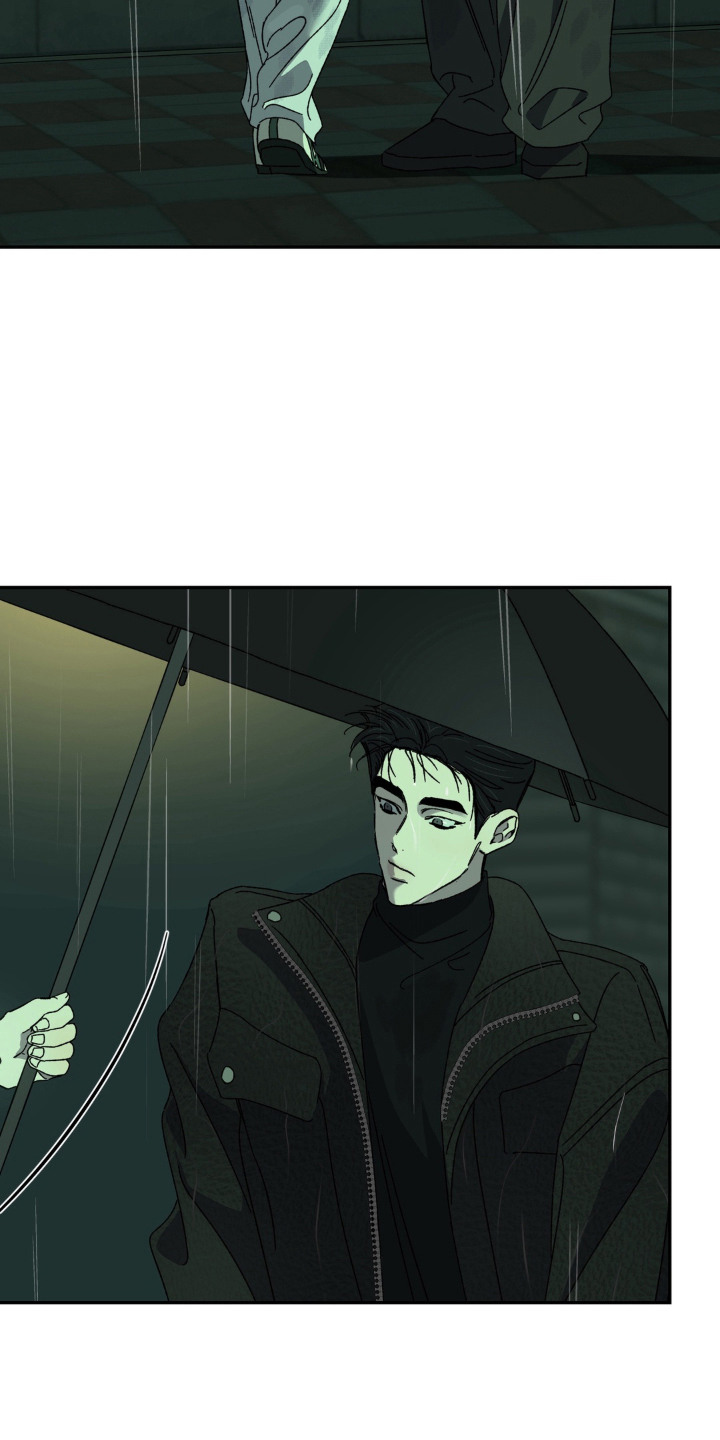 情债难逃漫画,第11章：即视感1图