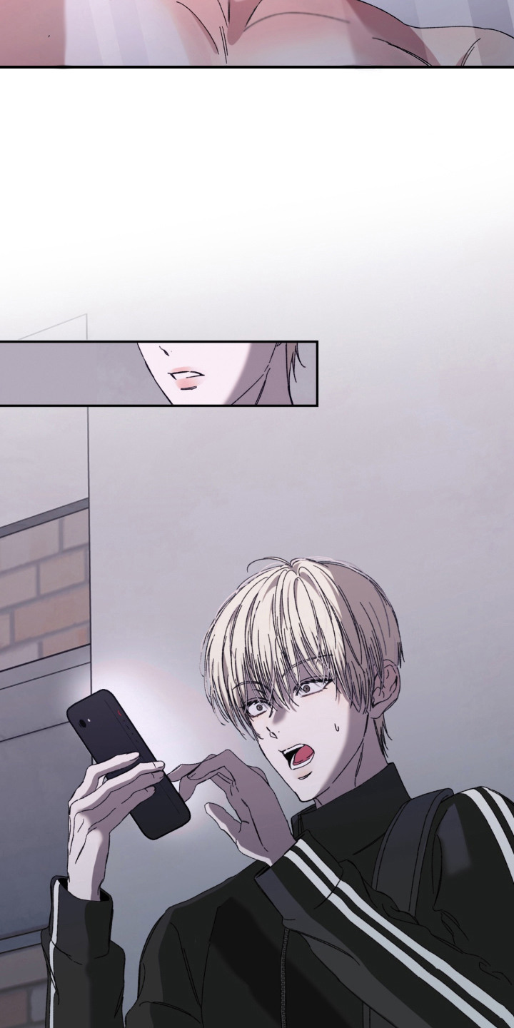 情债难逃漫画,第3章：视频通话2图