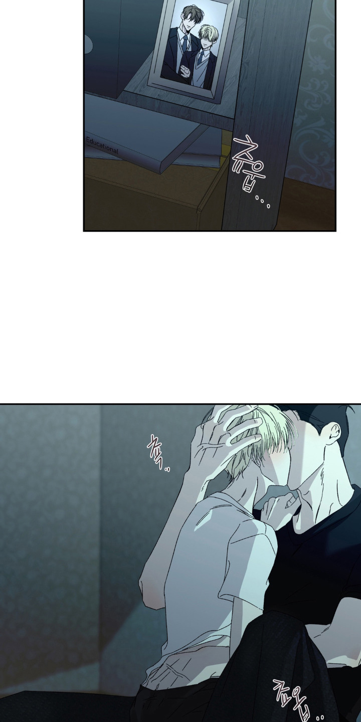 情债难逃漫画,第16章：嘴硬3图