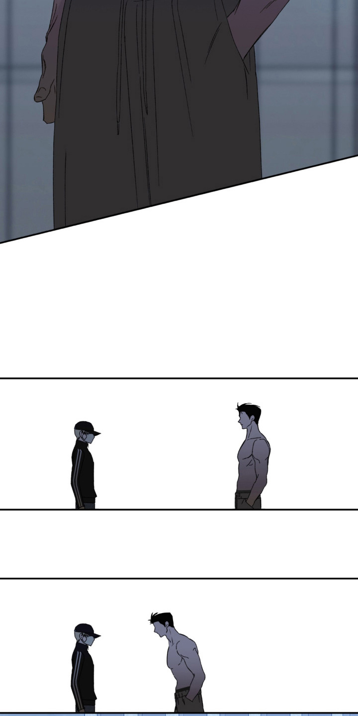 情债难逃漫画,第6章：好久不见1图