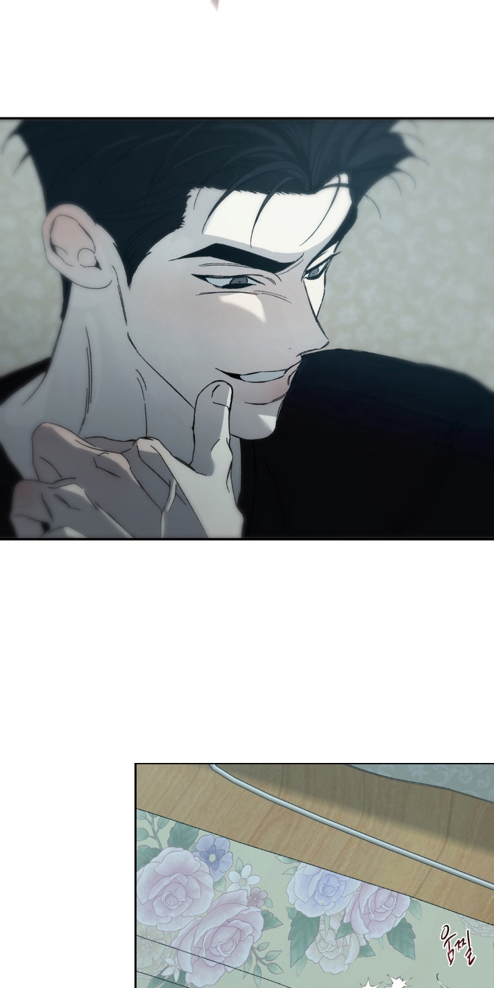 情债难逃漫画,第18章：黑卡4图