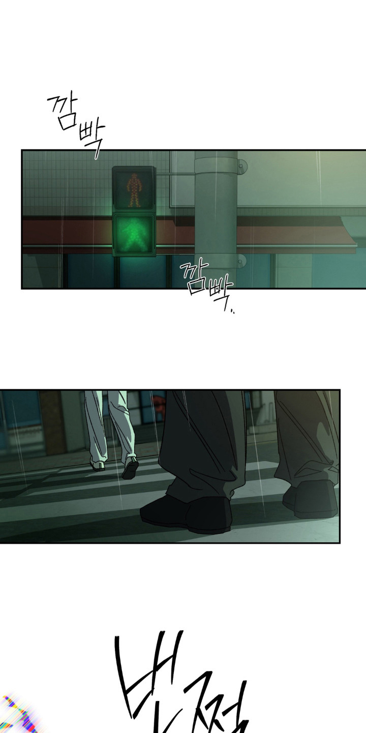 情债难逃漫画,第11章：即视感1图