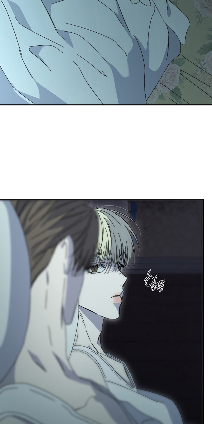 情债难逃漫画,第12章：资料1图