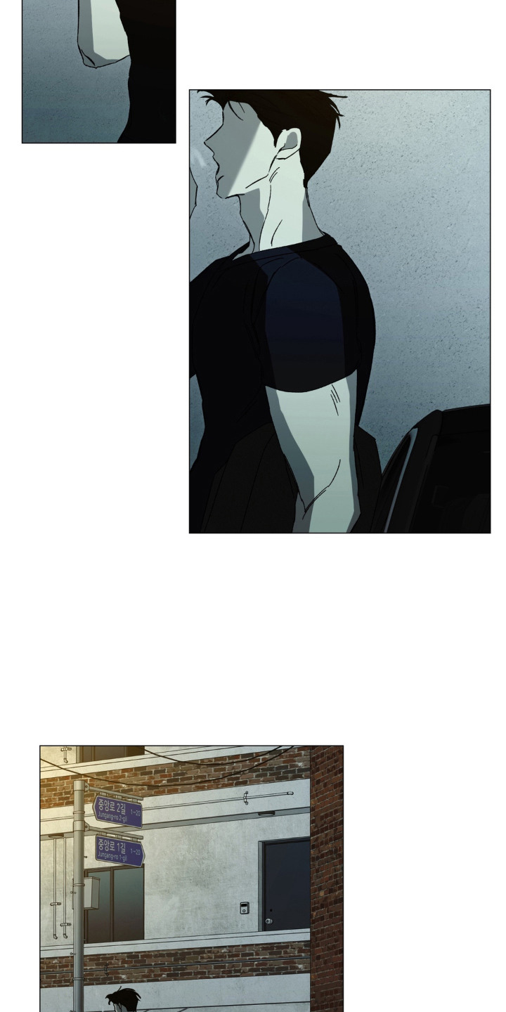 情债难逃漫画,第18章：黑卡5图