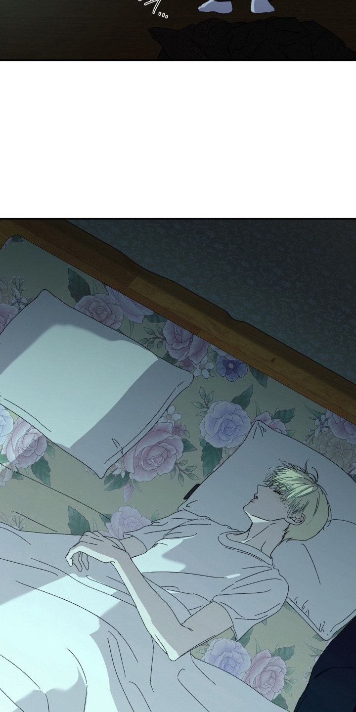 情债难逃漫画,第15章：悄悄进来5图