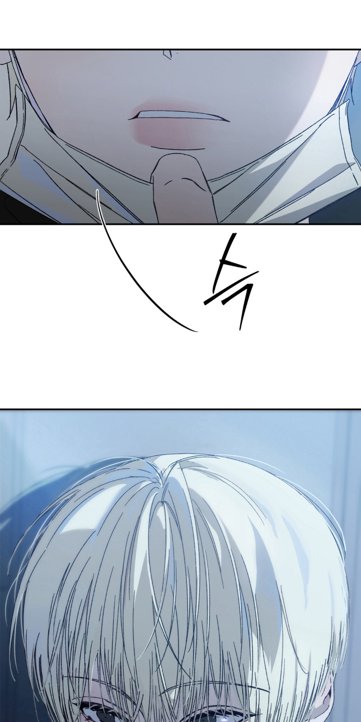 情债难逃漫画,第6章：好久不见1图