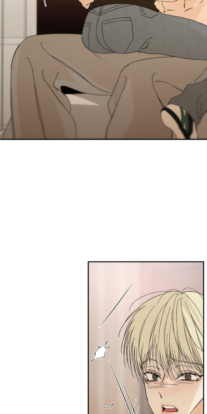 情债难逃漫画,第8章：戛然而止5图