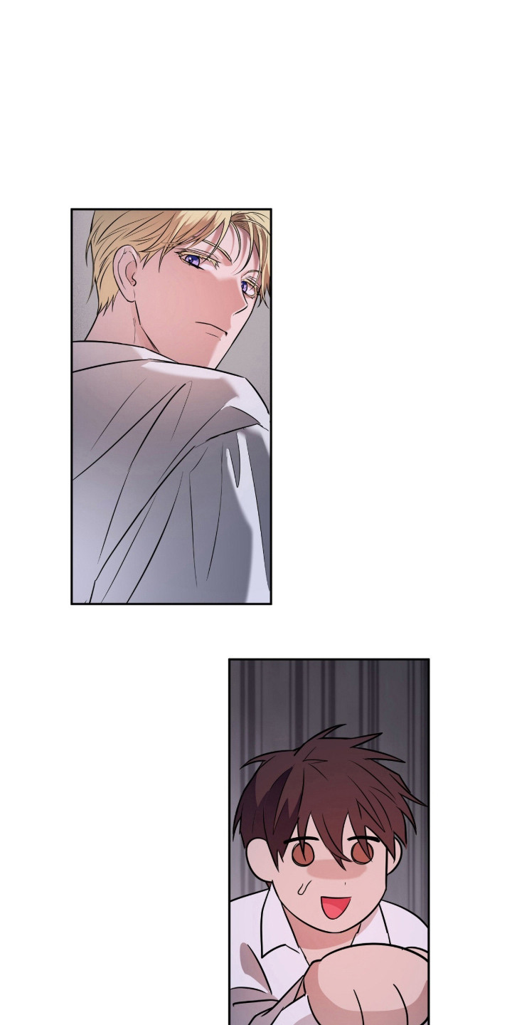 月夜誓言漫画,第4章：立下誓言1图