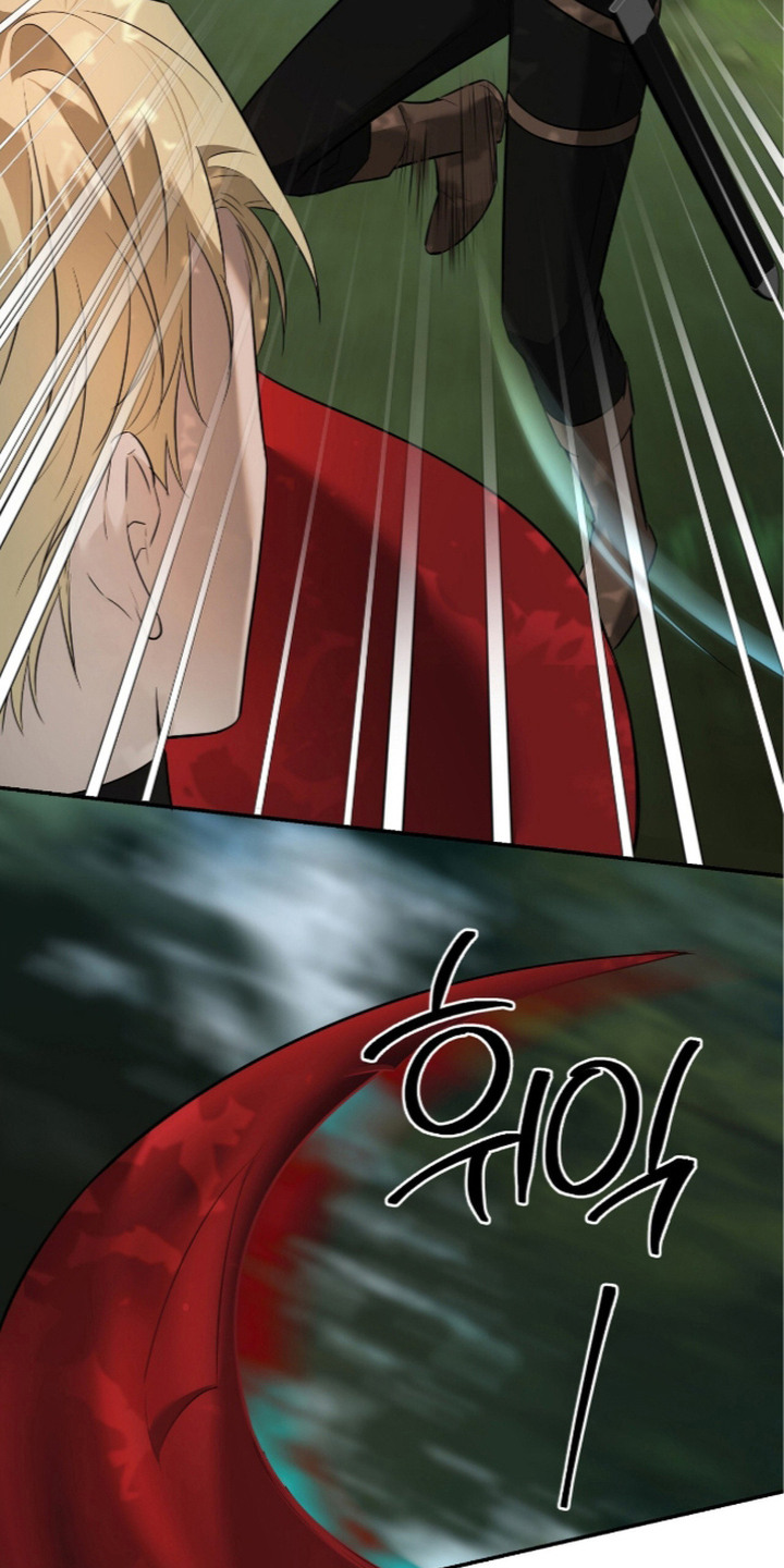 月夜誓言漫画,第19章：怪物2图