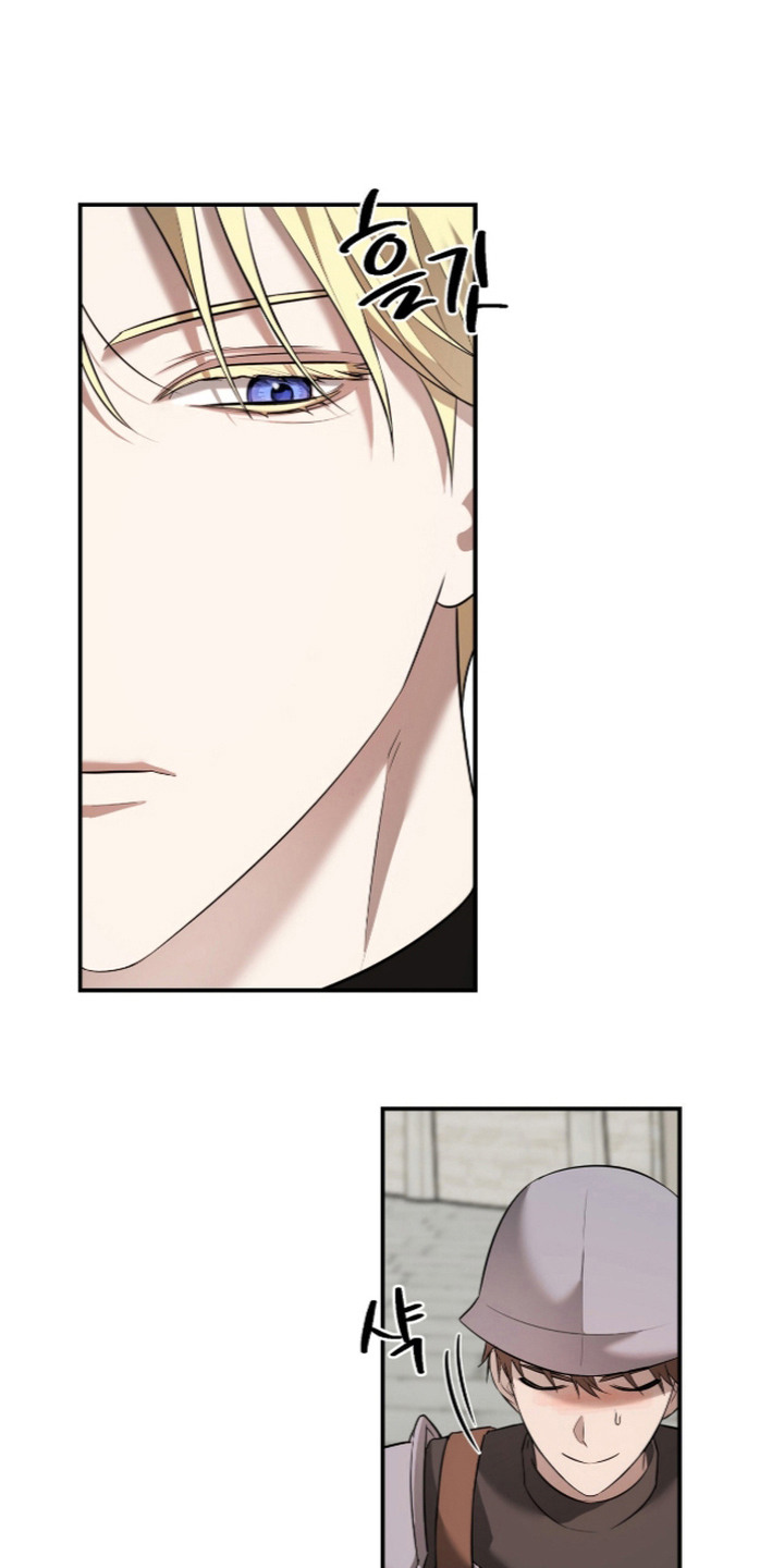 月夜誓言漫画,第14章：唯一选择1图