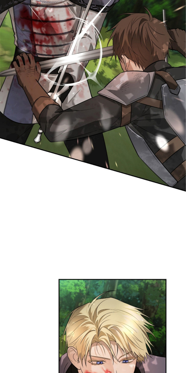 月夜誓言漫画,第20章：破坏兴致1图