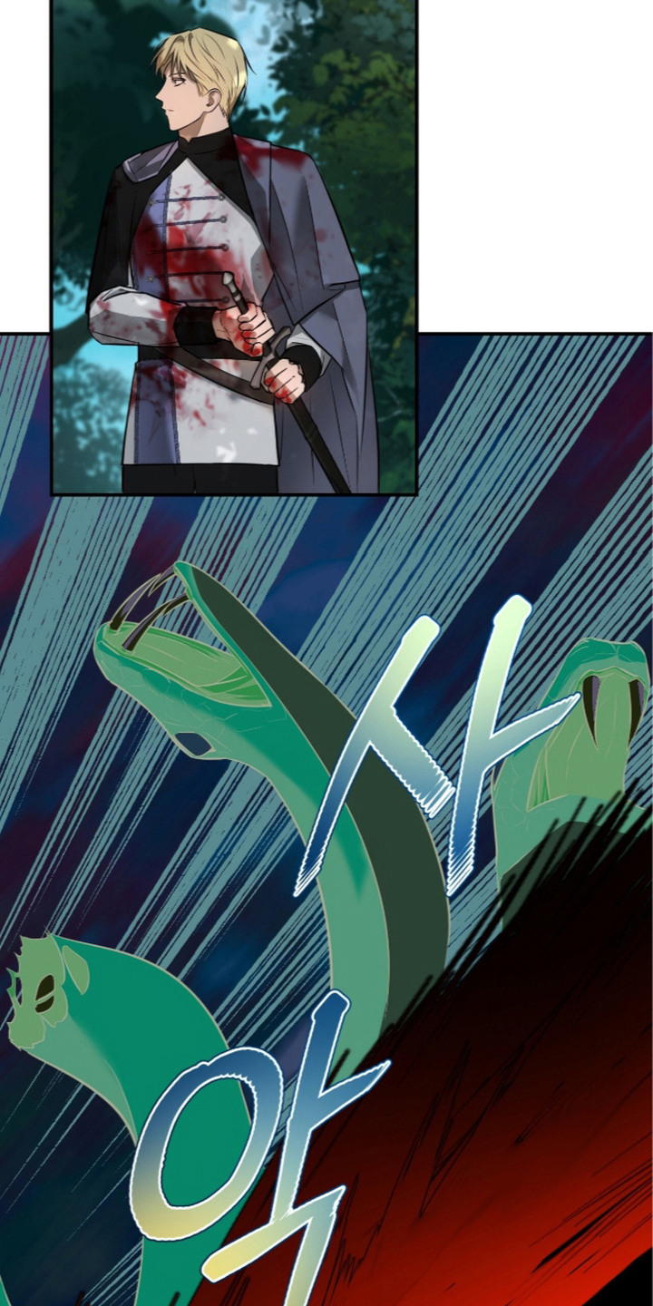 月夜誓言漫画,第20章：破坏兴致4图