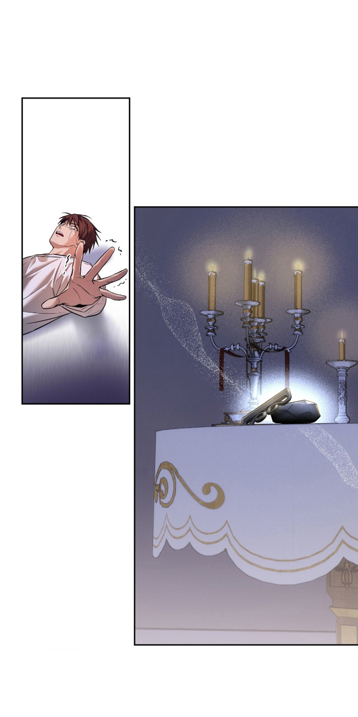 月夜誓言漫画,第2章：第一美人3图