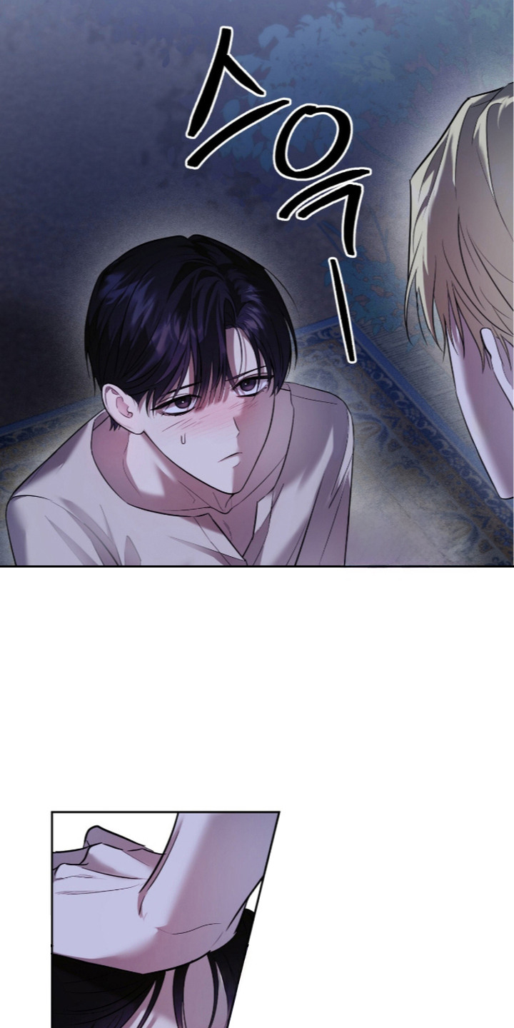 月夜誓言漫画,第7章：围观2图