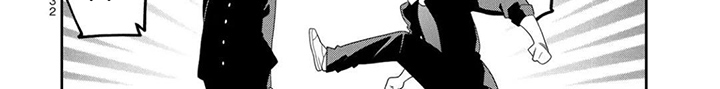 不良与犬漫画,第3章：扑克牌3图