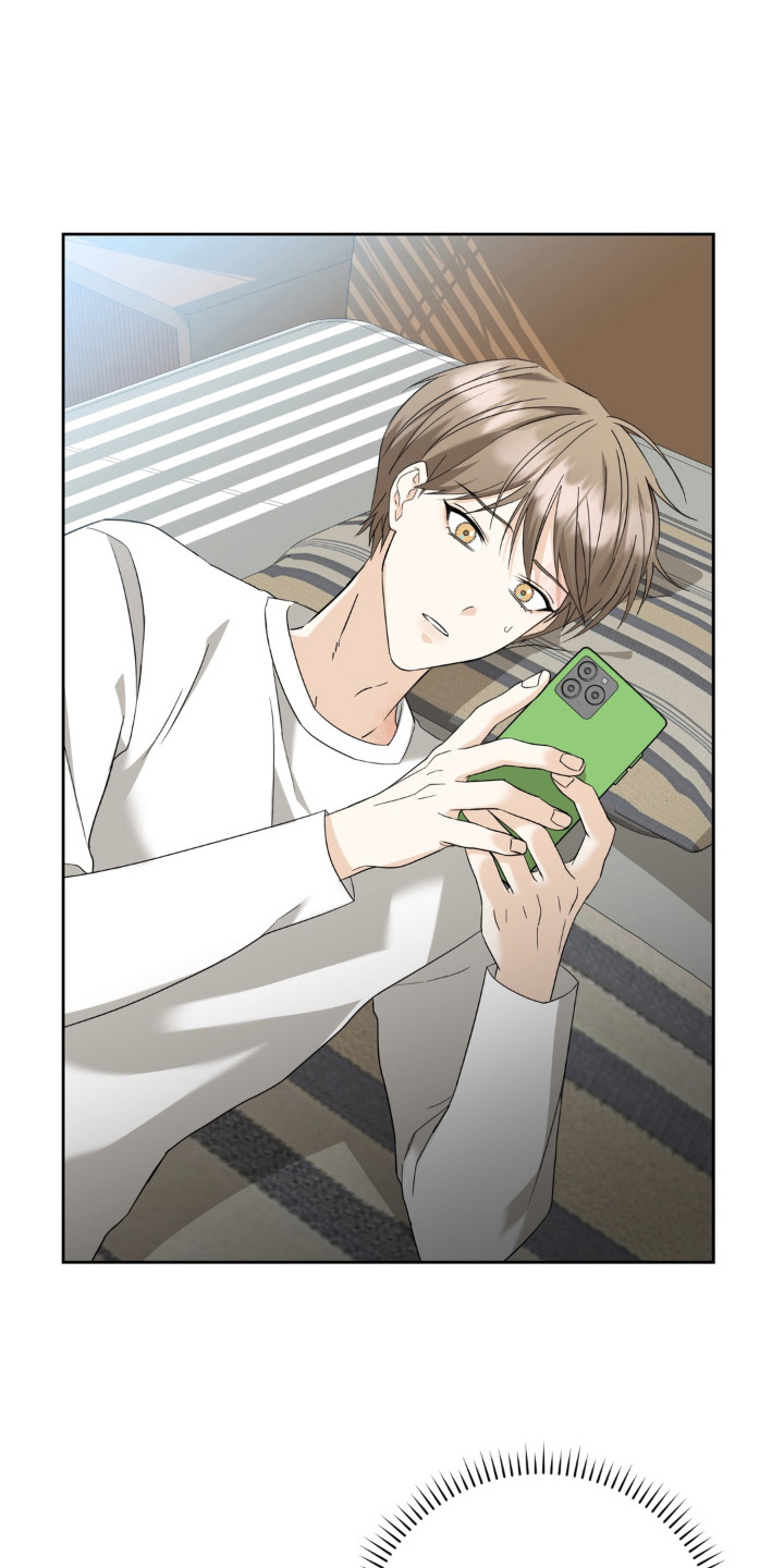 敏感肌美白产品漫画,第6章：简单的理由1图
