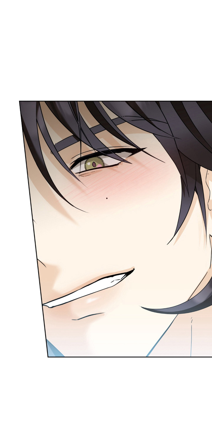 敏感飞驰漫画,第11章：眼光3图