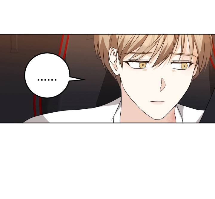 敏感肌美白产品漫画,第11章：眼光2图