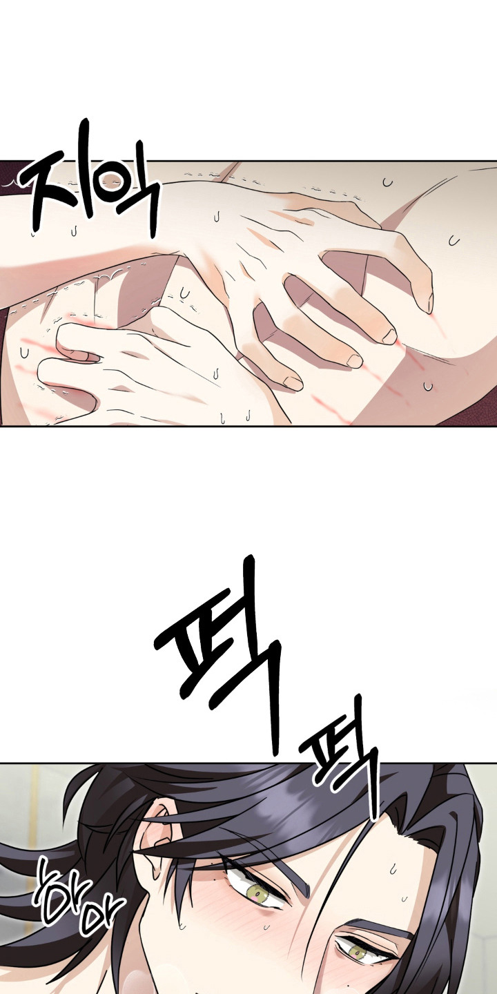 敏感飞驰漫画,第17章：没有坏处（完结）1图
