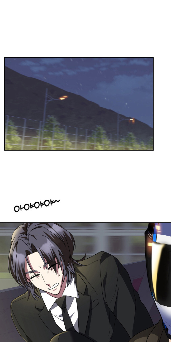 敏感飞驰漫画,第15章：你还在身边1图