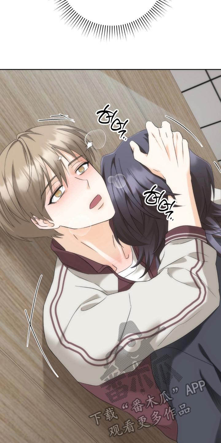 敏感飞驰漫画,第10章：按规矩来2图