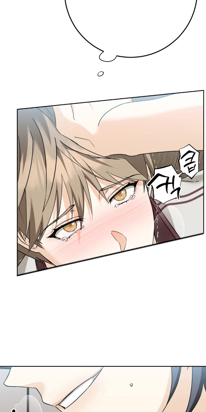 敏感飞驰漫画,第10章：按规矩来1图